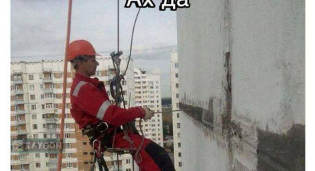 Просто новые мемы обо всем на свете :)