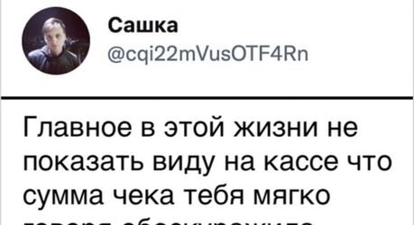 Генератор случайных улыбок — приколы | Bugaga