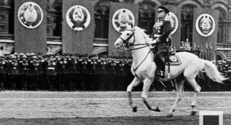 Парад Победы