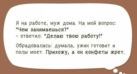 «Интересные истории» – подборка | Bugaga