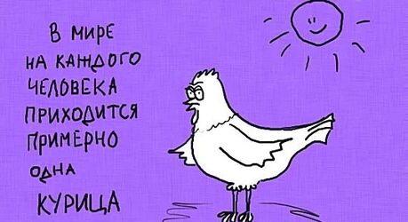 Самое интересное в мире - подборка фактов | Bugaga