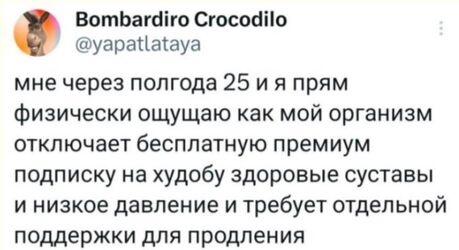 Шедевры без подписи — смешные фото | Bugaga