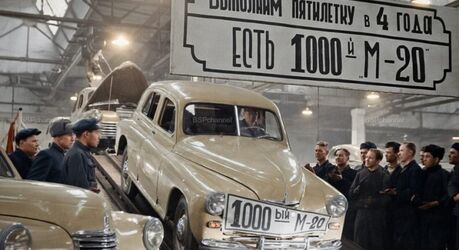 Исторические фото. Невероятно!