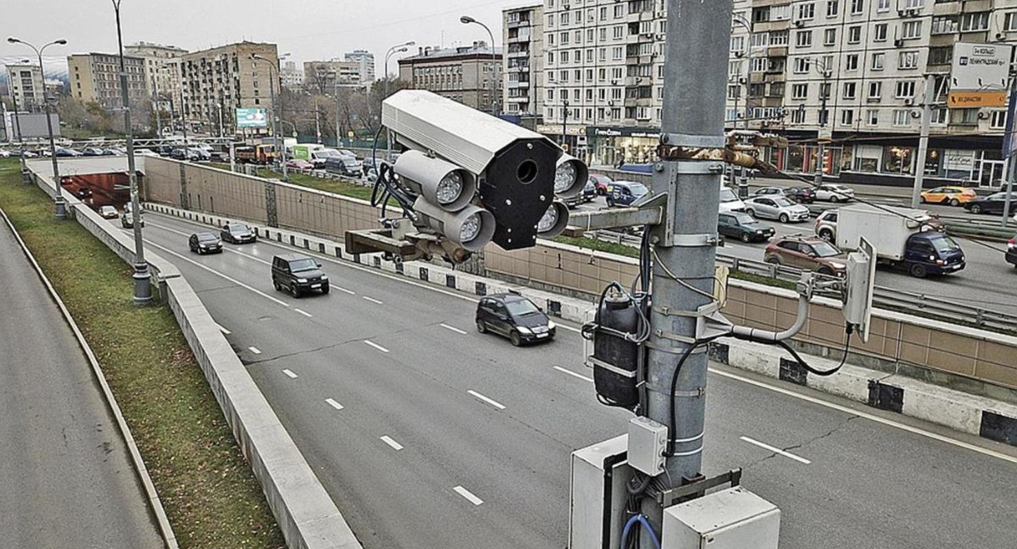 Карта камер фотовидеофиксации нарушений пдд