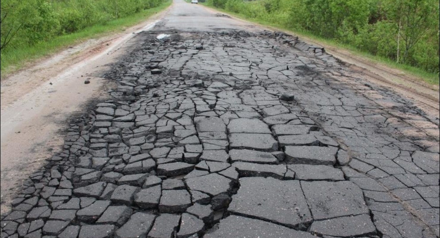 Дороги росс. Разбитая дорога. Плохая дорога.