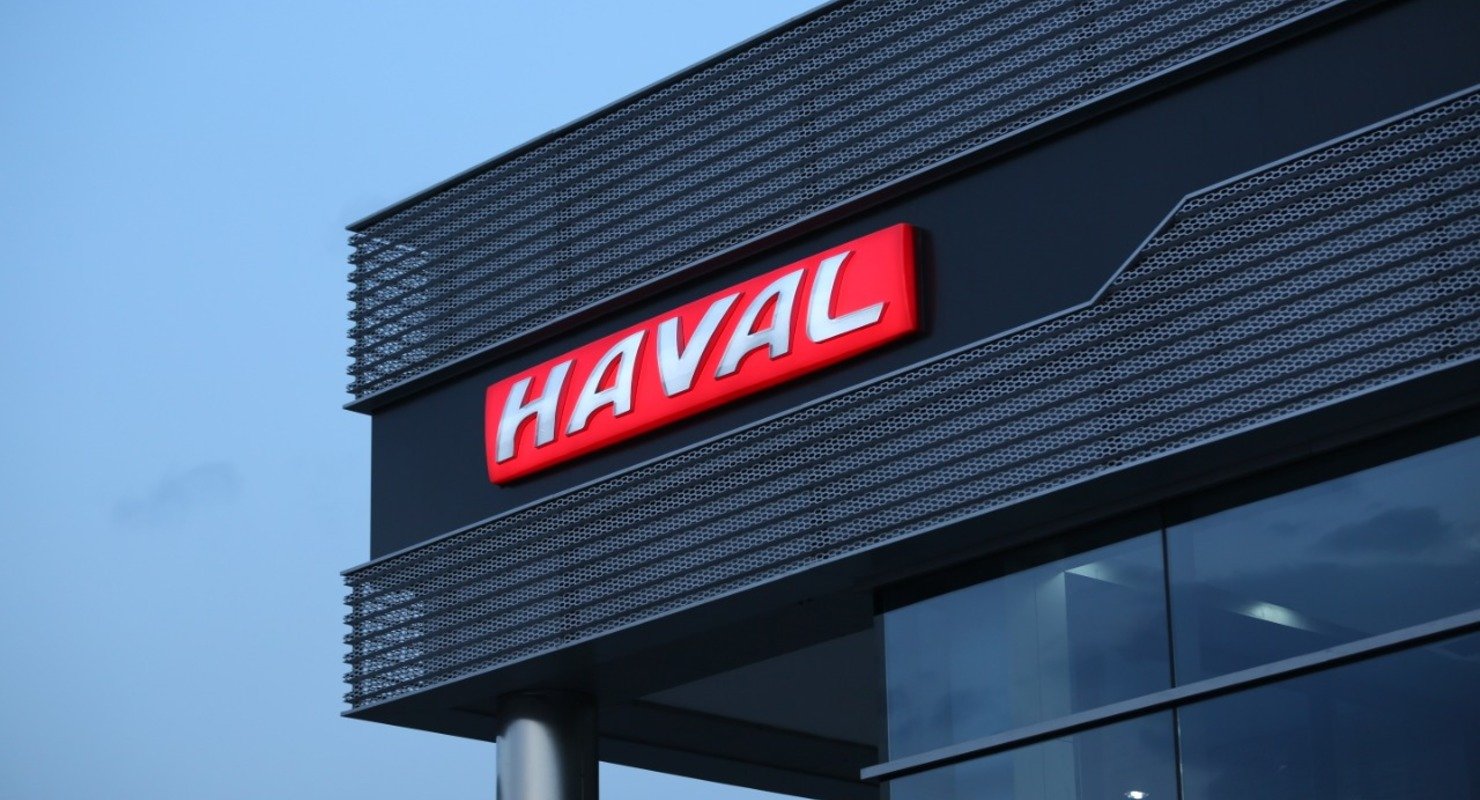 Значок haval фото