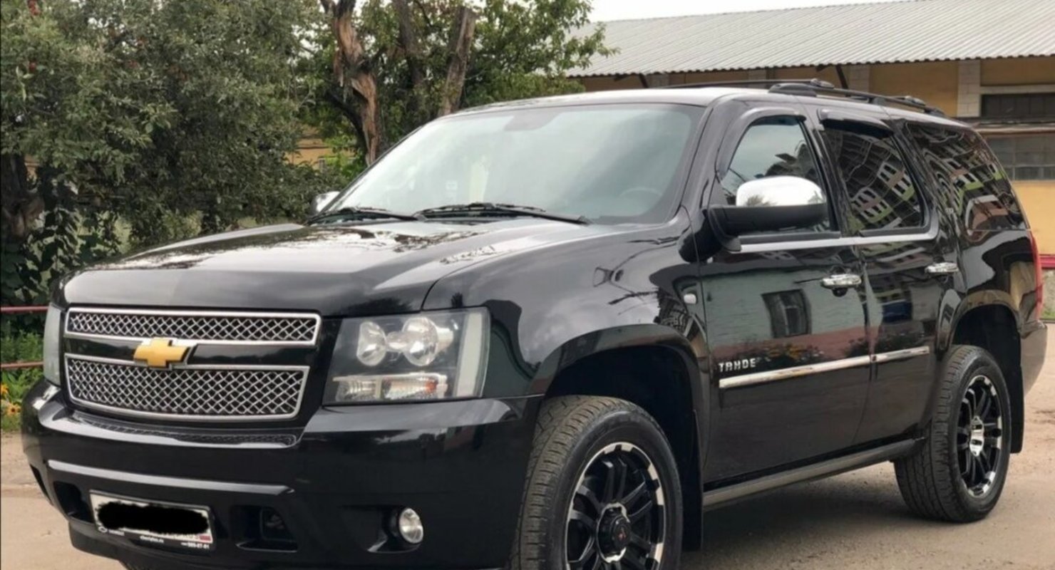 Chevrolet Tahoe