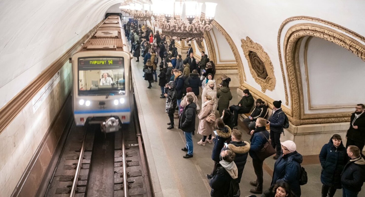 Пассажирам московского метрополитена