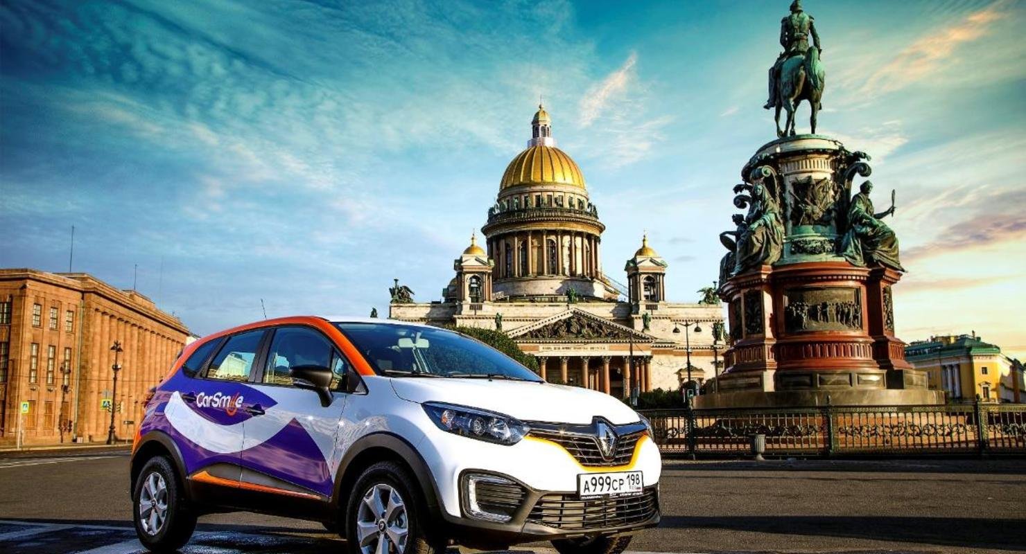 Каршеринг спб отзывы. Автомобиль Питер. Петербург машина. Carsharing Санкт-Петербург. Каршеринг в Санкт-Петербурге.