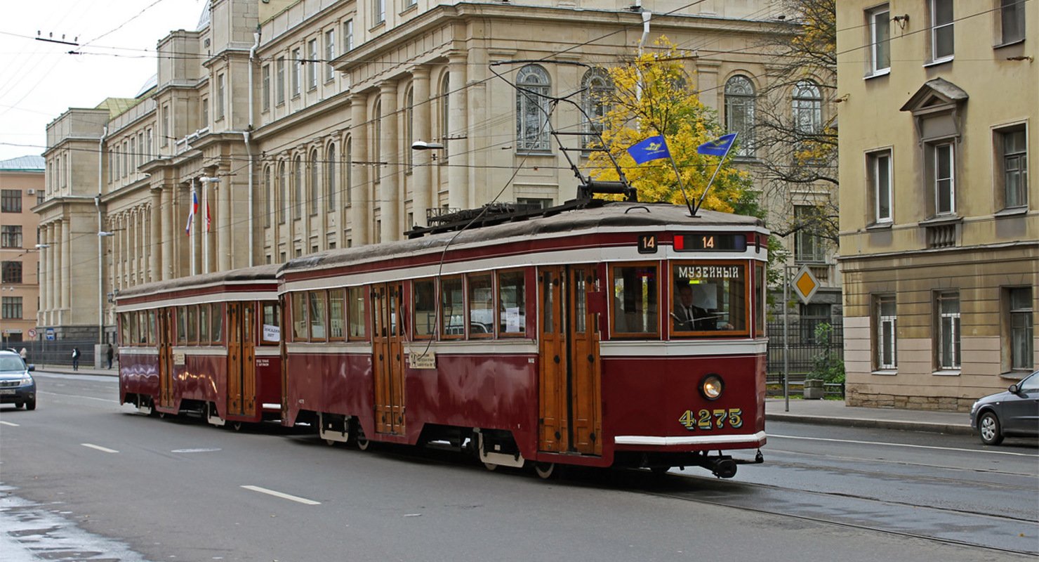 Трамвай лм 33 фото